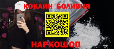 соль ск Кумертау