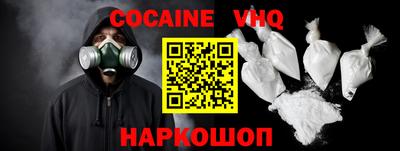 mix Кунгур