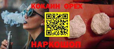 mix Кунгур