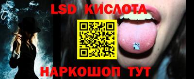 mix Кунгур