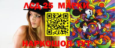 мефедрон Кулебаки