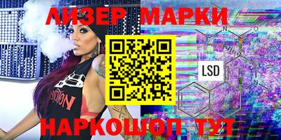 mix Кунгур