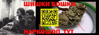 соль ск Кумертау