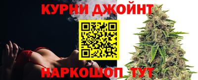 соль ск Кумертау