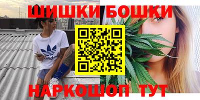мефедрон Кулебаки
