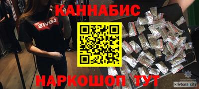соль ск Кумертау