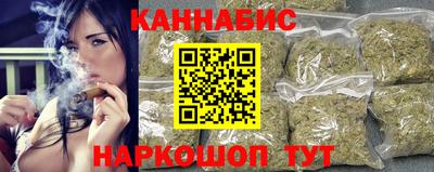 соль ск Кумертау