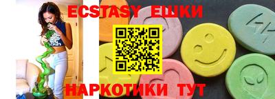 соль ск Кумертау