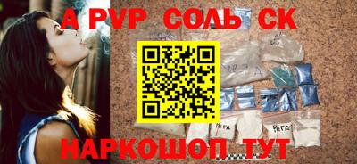 mix Кунгур