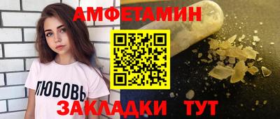 mix Кунгур