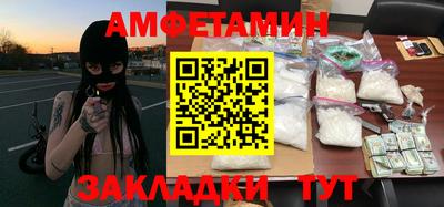 mix Кунгур