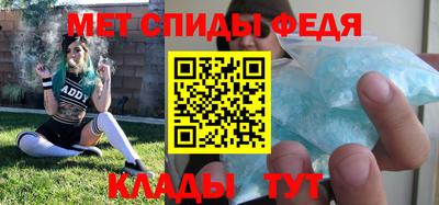 mix Кунгур