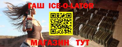 mix Кунгур