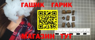 mix Кунгур