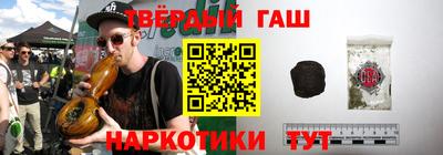 mix Кунгур