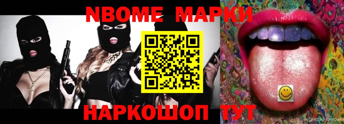 Азов  ЛСД экстази ecstasy  Вход с VPN    как войти  Лсд 25 экстази кислота 